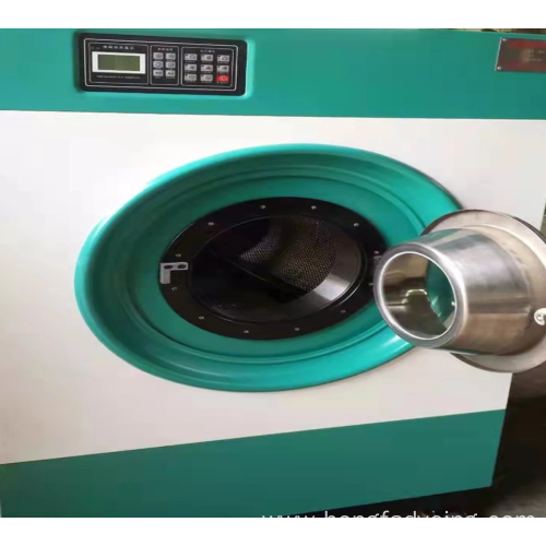 Apparel Dryer For Schools